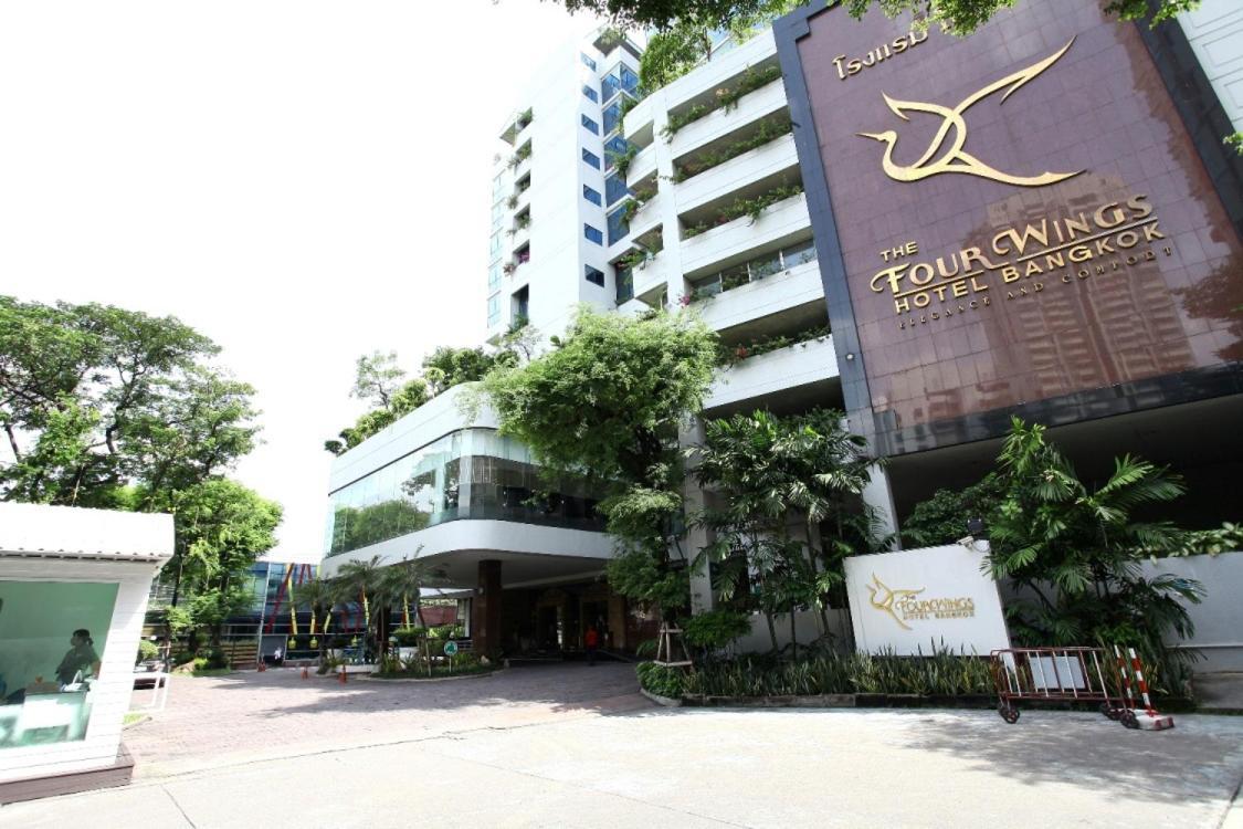 The Four Wings Hotel Bangkok Ngoại thất bức ảnh